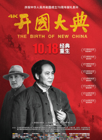 国产亚洲欧洲一区二区三区